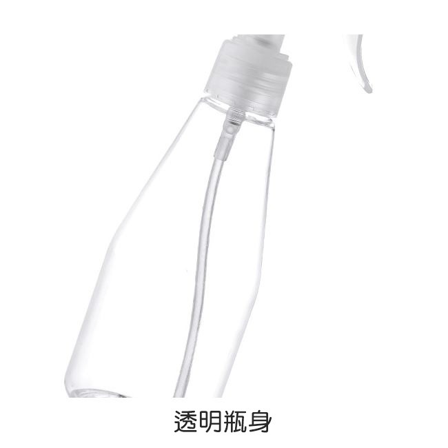 [Hare.D]現貨 家用噴霧器 200ml 空瓶 噴霧瓶 分裝瓶 噴霧瓶 澆水瓶 分裝噴瓶 植物澆水-細節圖8