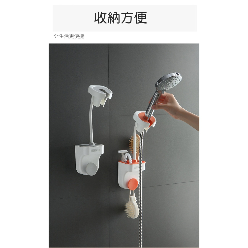 [Hare.D]現貨 花灑吹風機架 吹風機 支架 吹風機架 蓮蓬頭支架 花灑 蓮蓬頭架 收納架-細節圖2