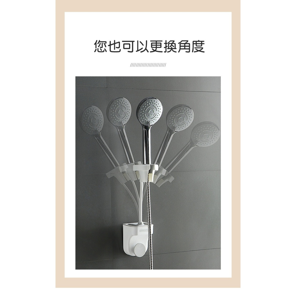 [Hare.D]現貨 花灑吹風機架 吹風機 支架 吹風機架 蓮蓬頭支架 花灑 蓮蓬頭架 收納架-細節圖3