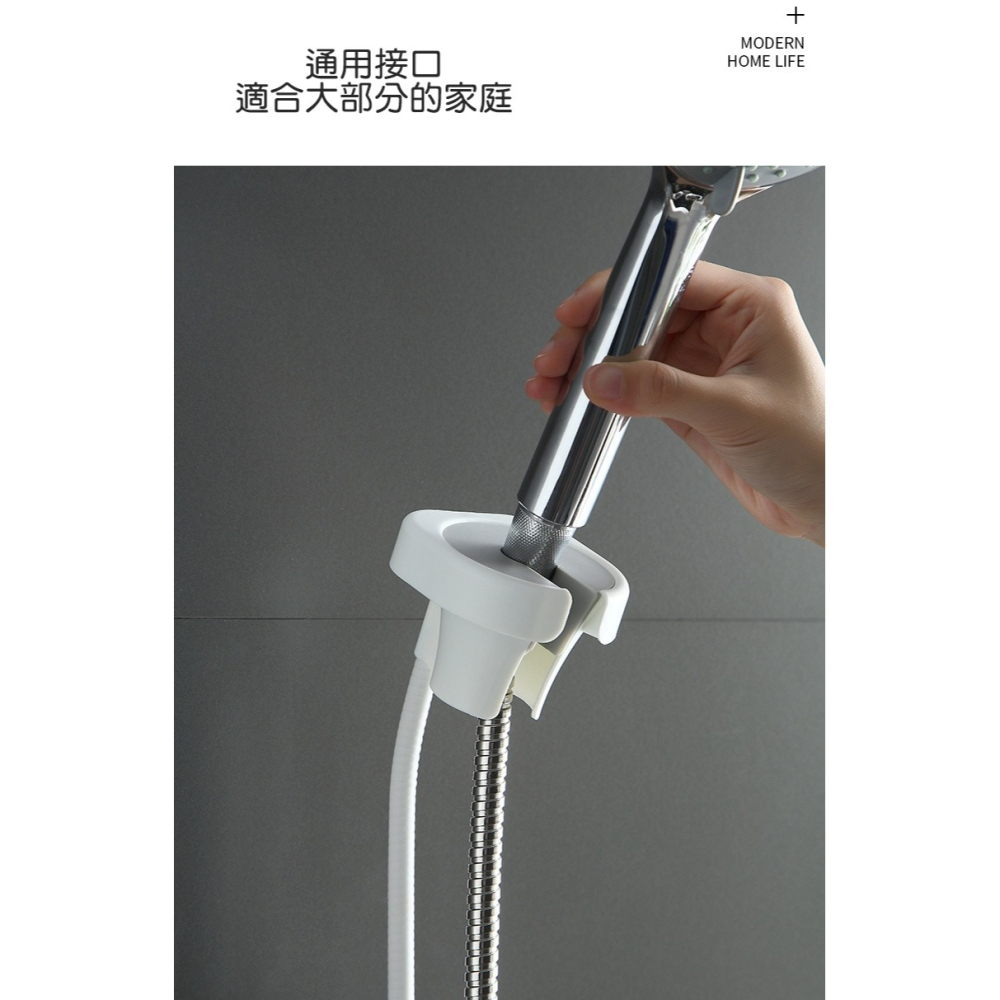 [Hare.D]現貨 花灑吹風機架 吹風機 支架 吹風機架 蓮蓬頭支架 花灑 蓮蓬頭架 收納架-細節圖4