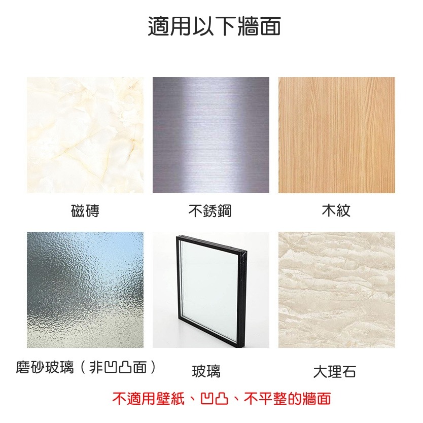 [Hare.D]現貨 花灑吹風機架 吹風機 支架 吹風機架 蓮蓬頭支架 花灑 蓮蓬頭架 收納架-細節圖10