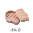 仙人掌肥皂盒-橡皮粉