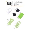 [Hare.D]現貨 小貓熊 飯糰模具 動物 壓花押花 餅乾模具 親子便當壽司 DIY 製作工具 野餐-規格圖9