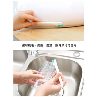 [Hare.D]現貨 2入杯刷縫隙刷 保溫瓶刷 清潔刷 瓶刷 縫隙刷 刮鏟 去汙 小刷子 杯蓋刷 刷子-細節圖5