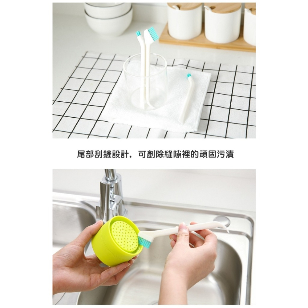 [Hare.D]現貨 2入杯刷縫隙刷 保溫瓶刷 清潔刷 瓶刷 縫隙刷 刮鏟 去汙 小刷子 杯蓋刷 刷子-細節圖6