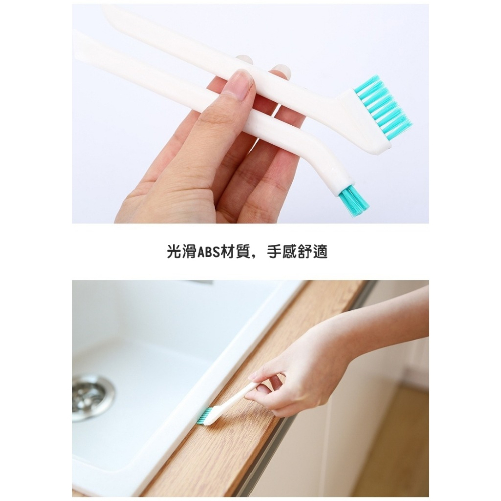 [Hare.D]現貨 2入杯刷縫隙刷 保溫瓶刷 清潔刷 瓶刷 縫隙刷 刮鏟 去汙 小刷子 杯蓋刷 刷子-細節圖7