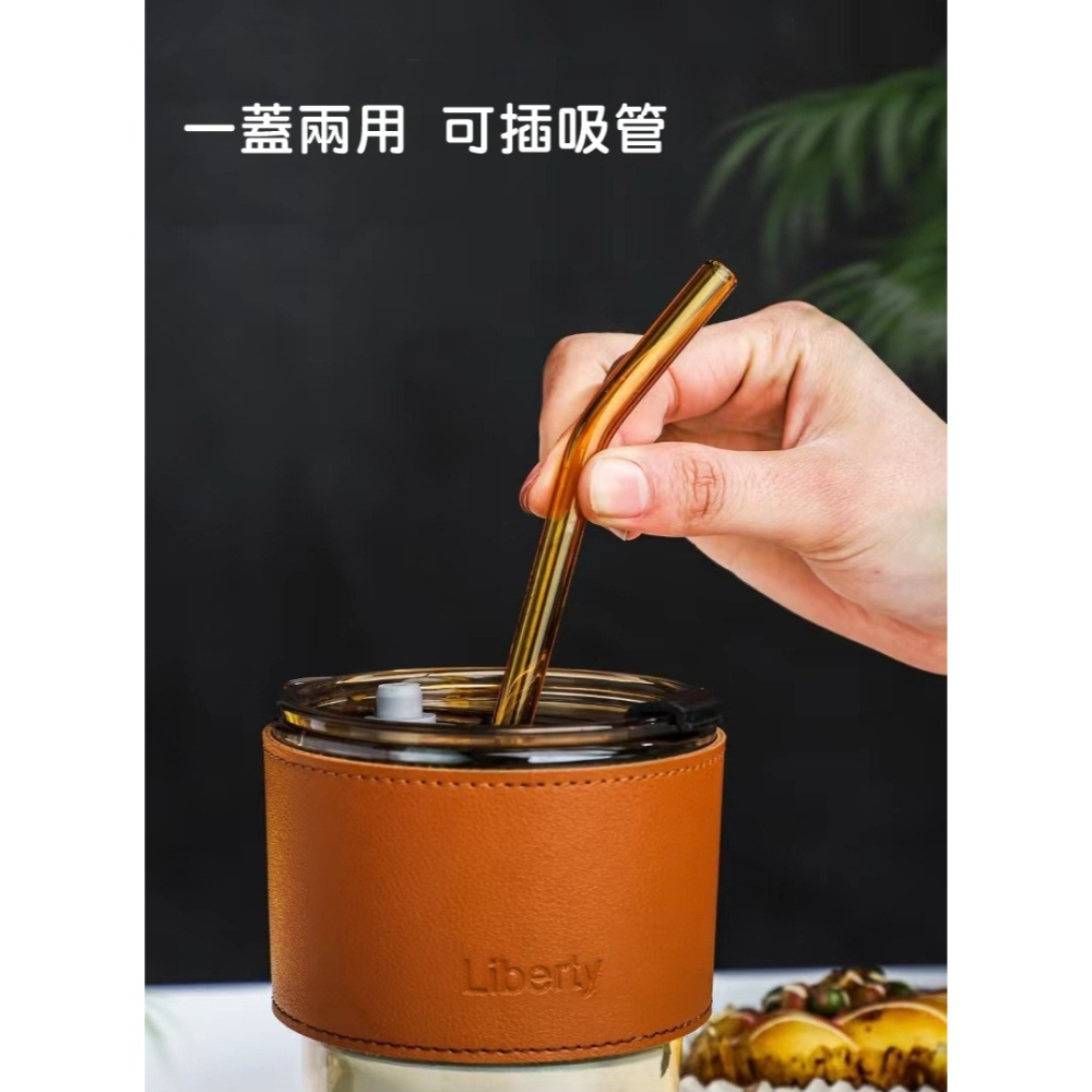[Hare.D]現貨 皮套玻璃水杯 贈吸管 復古玻璃吸管杯 玻璃咖啡杯 耐熱玻璃杯 防漏吸管杯 皮革杯套 雙飲杯 吸管-細節圖3