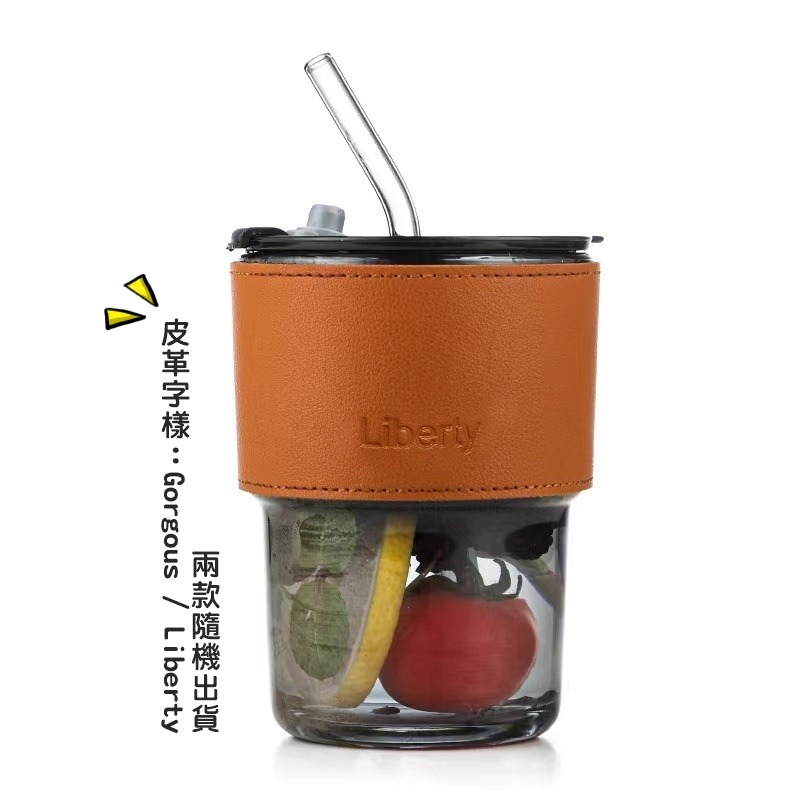 [Hare.D]現貨 皮套玻璃水杯 贈吸管 復古玻璃吸管杯 玻璃咖啡杯 耐熱玻璃杯 防漏吸管杯 皮革杯套 雙飲杯 吸管-細節圖8