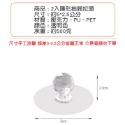 2入隱形抽屜拉頭