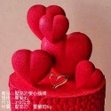 單愛心