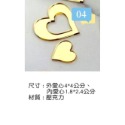 4號