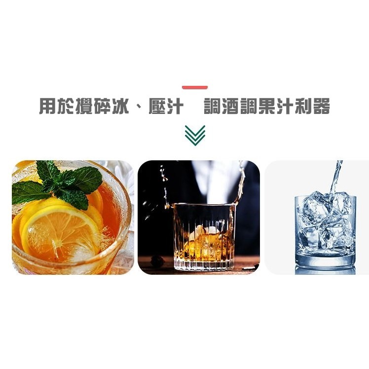 [Hare.D]現貨 不鏽鋼碎冰棒 搗泥棒 碎冰錘 搗冰棒 冰槌 雞尾酒 奶茶用具 搗冰棒 搗碎棒 壓碎棍-細節圖6