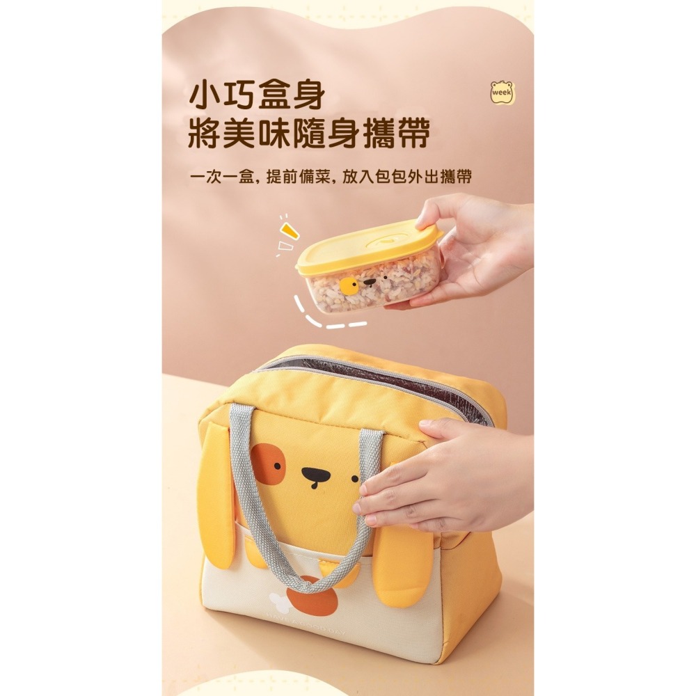 [Hare.D]現貨 分裝小飯盒 (透明盒+貼紙) 米飯分裝盒 飯盒 午餐盒 雜糧盒 米飯盒 雜糧飯 便當保鮮盒 收納盒-細節圖5