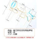 [Hare.D]現貨 藍色 飛機 熱氣球 蛋糕插牌組 蛋糕裝飾 生日 慶生 主題慶生 烘培裝飾-規格圖4