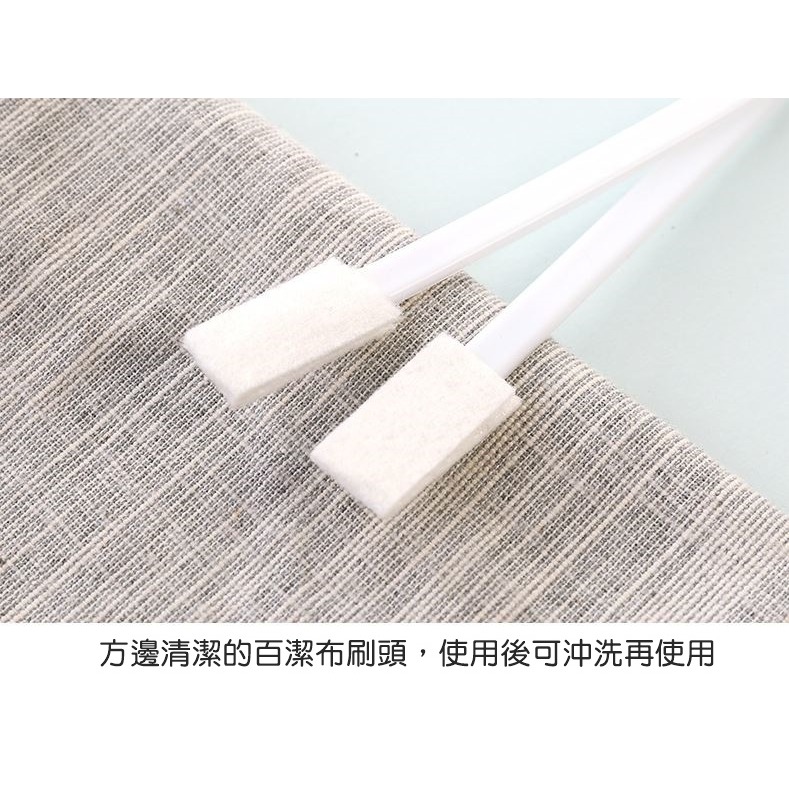 [Hare.D]7入馬桶縫隙刷 溝槽刷 刷具 凹槽 清潔 縫隙刷 清潔刷  鍵盤清潔 縫隙清潔-細節圖6