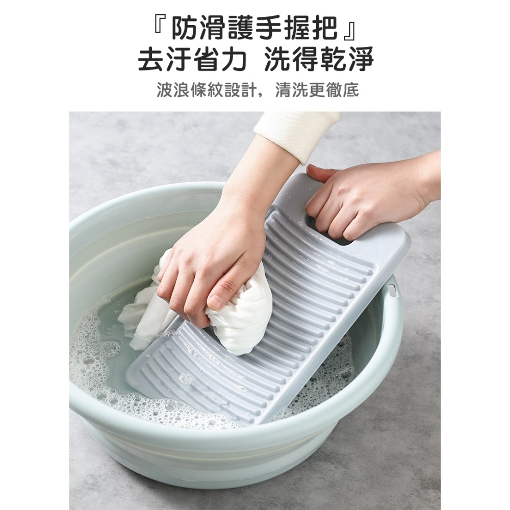 [Hare.D]現貨 迷你洗衣板 加厚搓衣板 簡約搓衣板 塑料洗衣板 輕便洗衣板 搓衣板 家用洗衣板 洗衣板 洗衣神器-細節圖2