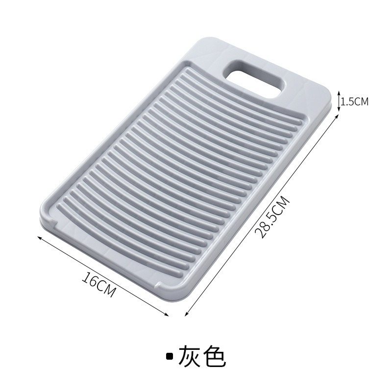 [Hare.D]現貨 迷你洗衣板 加厚搓衣板 簡約搓衣板 塑料洗衣板 輕便洗衣板 搓衣板 家用洗衣板 洗衣板 洗衣神器-細節圖9