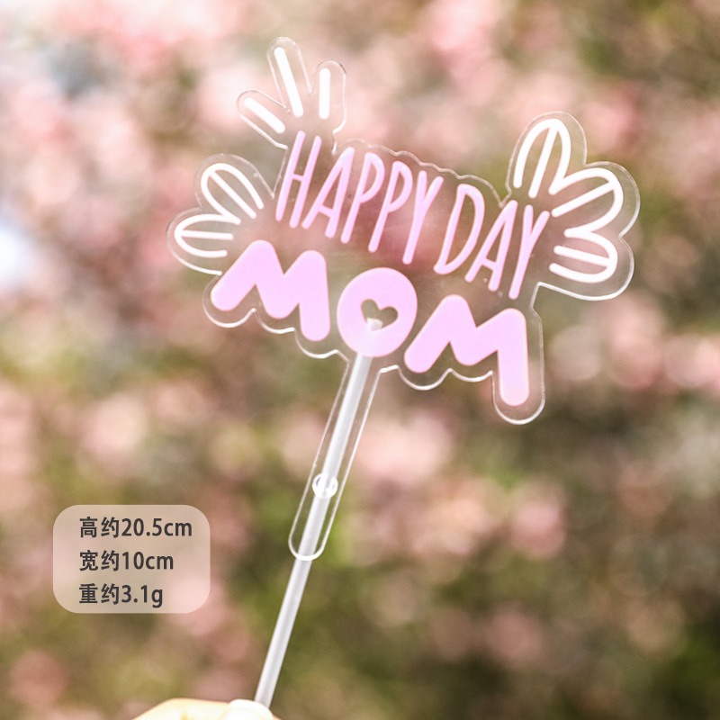 [Hare.D]台灣現貨 透明款 母親節 蛋糕插牌 花朵 烘培裝飾 蛋糕裝飾 插牌 生日蛋糕 蛋糕-細節圖5