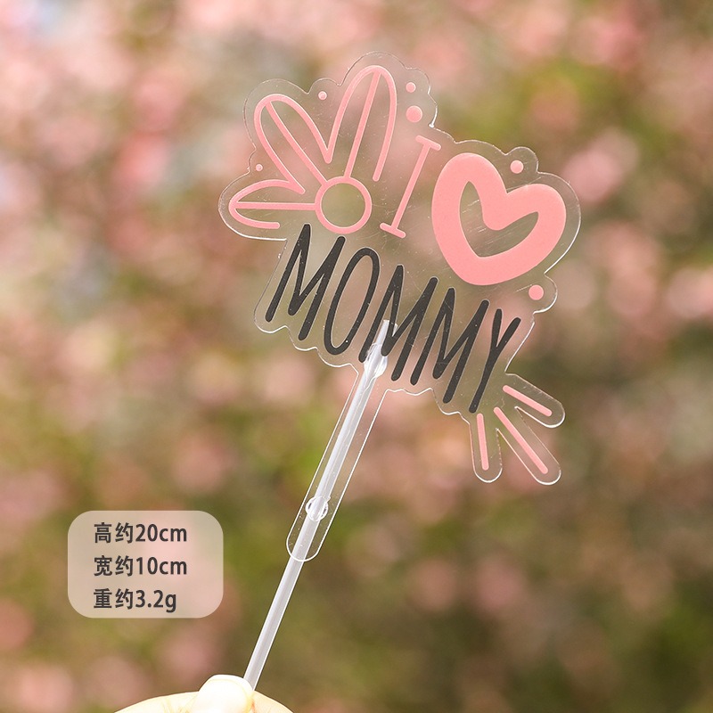 [Hare.D]台灣現貨 透明款 母親節 蛋糕插牌 花朵 烘培裝飾 蛋糕裝飾 插牌 生日蛋糕 蛋糕-細節圖6