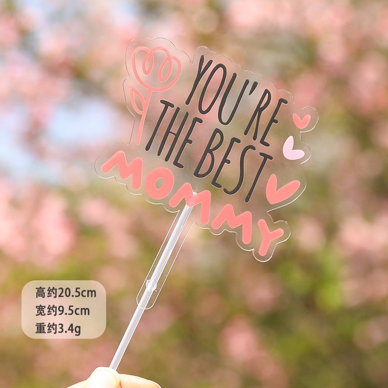 [Hare.D]台灣現貨 透明款 母親節 蛋糕插牌 花朵 烘培裝飾 蛋糕裝飾 插牌 生日蛋糕 蛋糕-細節圖8