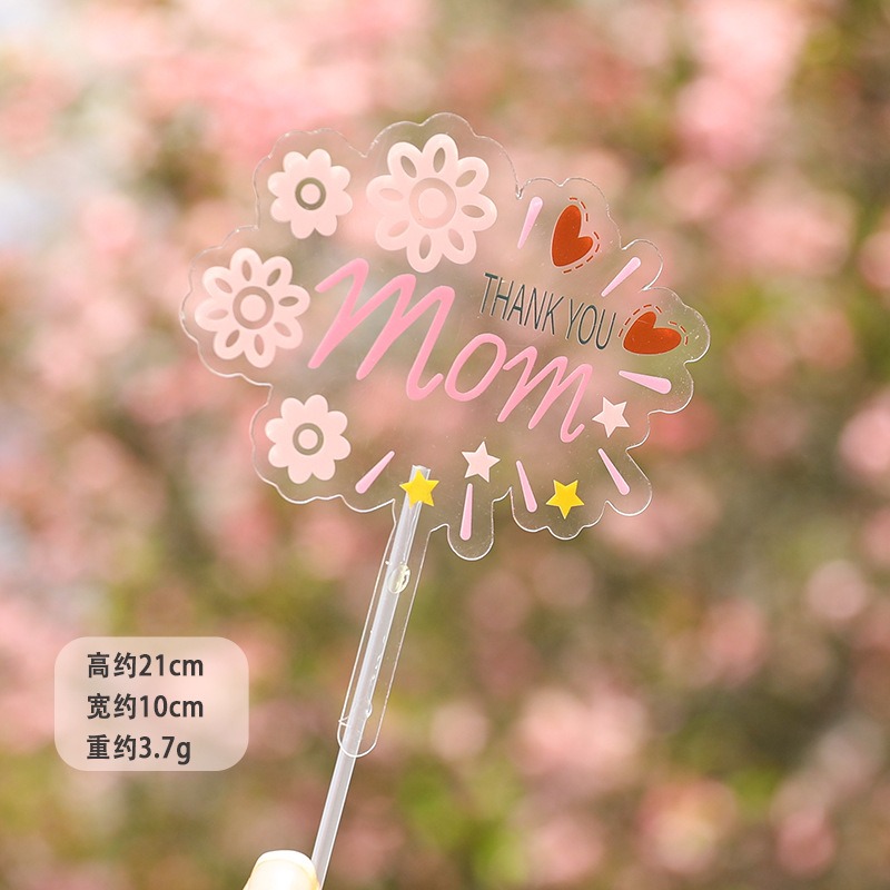 [Hare.D]台灣現貨 透明款 母親節 蛋糕插牌 花朵 烘培裝飾 蛋糕裝飾 插牌 生日蛋糕 蛋糕-細節圖10
