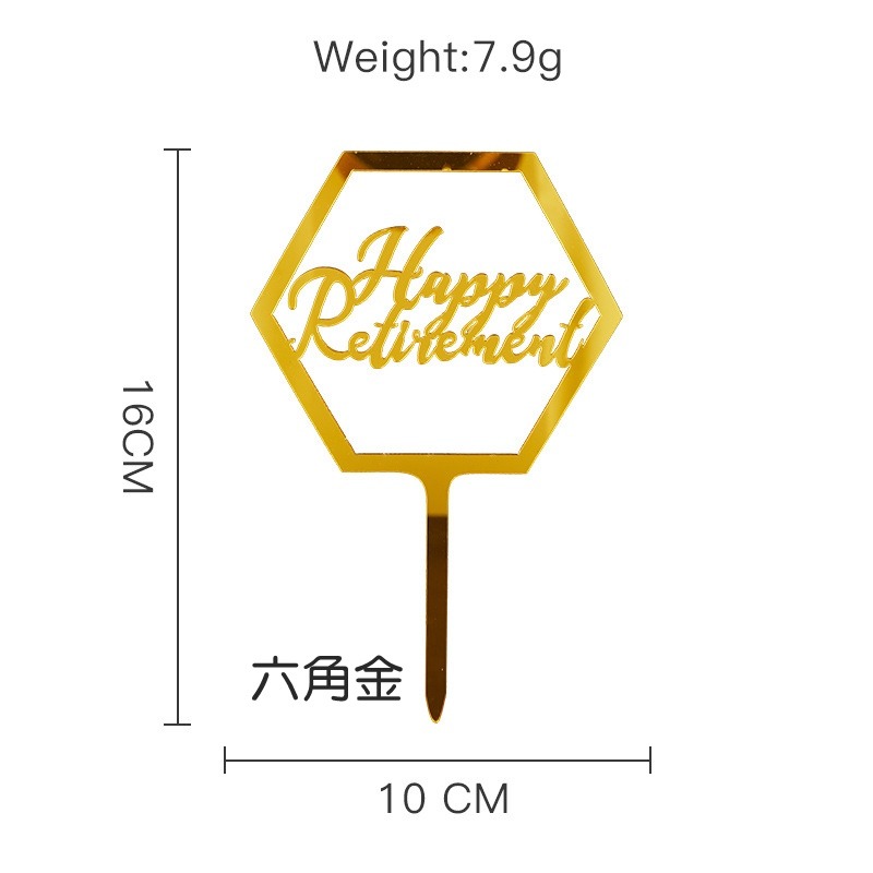 [Hare.D]現貨 退休蛋糕插牌 退休 烘培 裝飾 蛋糕裝飾 蛋糕 退休派對 場地佈置-細節圖3