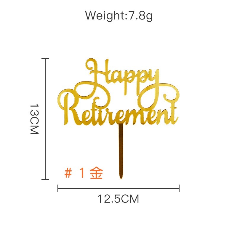 [Hare.D]現貨 退休蛋糕插牌 退休 烘培 裝飾 蛋糕裝飾 蛋糕 退休派對 場地佈置-細節圖4