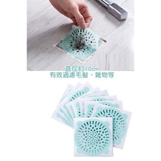 [Hare.D]現貨 一次性地漏貼 毛髮過濾網 下水道防堵 無紡布 排水口 頭髮過濾 毛髮貼 毛髮阻隔 毛髮濾網-細節圖5