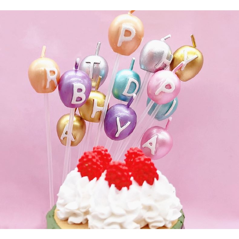 [Hare.D]現貨 創意蠟燭 氣球 餅乾 HB字樣 慶生 生日 蛋糕裝飾 烘培裝飾 英文字 蠟燭-細節圖2
