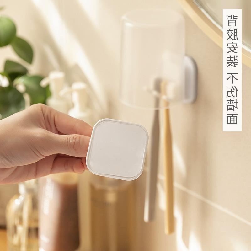 [Hare.D]現貨 牙刷架 壁掛 單個 牙刷 浴室 免打孔 牙刷杯架 浴室 收納 漱口杯收納-細節圖4