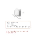 [Hare.D]現貨 牙刷架 壁掛 單個 牙刷 浴室 免打孔 牙刷杯架 浴室 收納 漱口杯收納-規格圖7