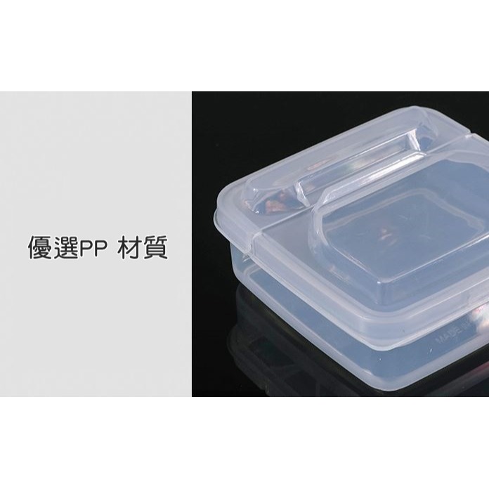 [Hare.D]現貨 2入 起士收納盒 保鮮盒 儲物盒 起司盒 起士盒子 起司片盒 堅果收納 果醬 安佳起司片盒 起司片-細節圖5