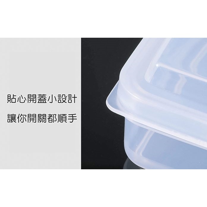 [Hare.D]現貨 2入 起士收納盒 保鮮盒 儲物盒 起司盒 起士盒子 起司片盒 堅果收納 果醬 安佳起司片盒 起司片-細節圖7