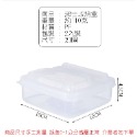 2入起士收納盒