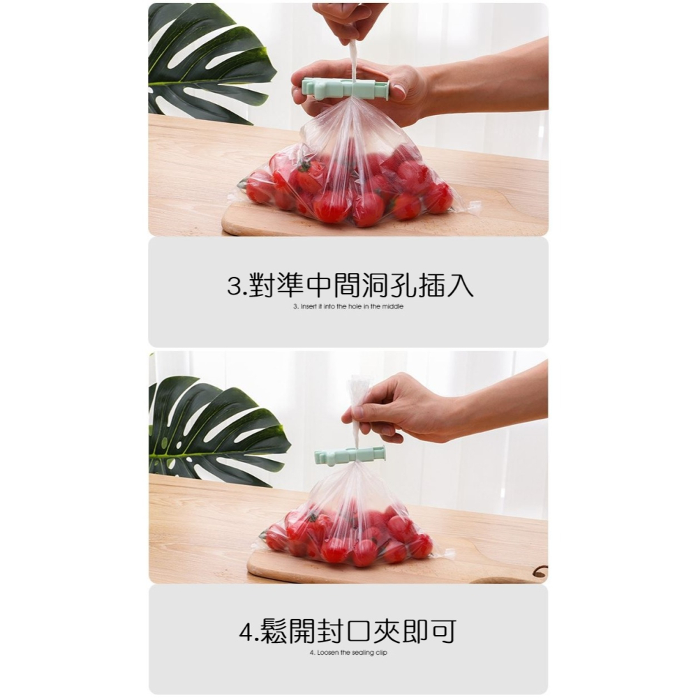 [Hare.D]台灣現貨 長頸鹿密封扣 封口夾 密封夾 食物保存 防潮 食物袋密封夾 封袋夾 按壓式密封夾 食物夾 收納-細節圖7
