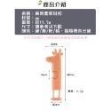 隨機出貨