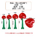[Hare.D]現貨 愛心量杓 烘培量勺 蛋清分離器 量杓 量杓5件組 造型量杓手做 餅乾 蛋糕 甜點 烘培-規格圖6