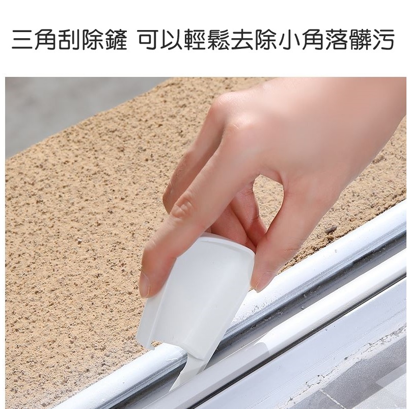[Hare.D]現貨 門窗縫清潔刷 門縫刷 窗戶縫 門窗清潔 縫隙刷 清潔 軌道刷 凹槽刷-細節圖5