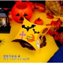 [Hare.D]萬聖節 星星盒 四邊形盒 包裝盒 禮物盒 送禮 節慶 禮品 紙盒 糖果盒 盒子 包裝 手作-規格圖7