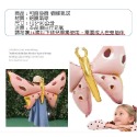 [Hare.D]台灣現貨 可背式 蝴蝶氣球 生日 派對 幼兒園 畢業典禮 慶生 鋁膜氣球-規格圖5