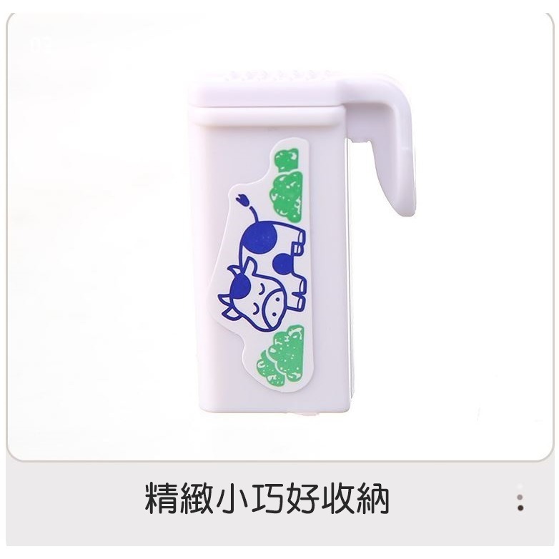 [Hare.D]現貨 2入牛奶盒密封夾 利樂包封口夾 保鮮飲料 封口夾 牛奶夾 保鮮夾 牛奶盒 專用 飲料夾 冰箱收納-細節圖6