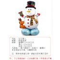 [Hare.D]台灣現貨 4D立體  聖誕氣球 站立氣球 站立 鋁膜氣球 會場佈置 派對 氣球 聖誕節 雪人 背景裝飾-規格圖5