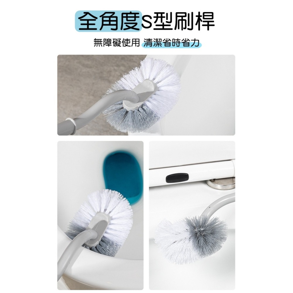 [Hare.D]S型馬桶清潔刷 長柄刷 馬桶刷子 彎曲刷 彎曲馬桶刷 無死角馬桶刷 廁所浴廁清潔 清潔刷 壁掛式馬桶刷-細節圖3