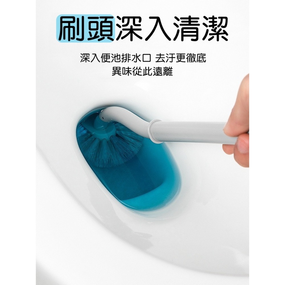 [Hare.D]S型馬桶清潔刷 長柄刷 馬桶刷子 彎曲刷 彎曲馬桶刷 無死角馬桶刷 廁所浴廁清潔 清潔刷 壁掛式馬桶刷-細節圖4