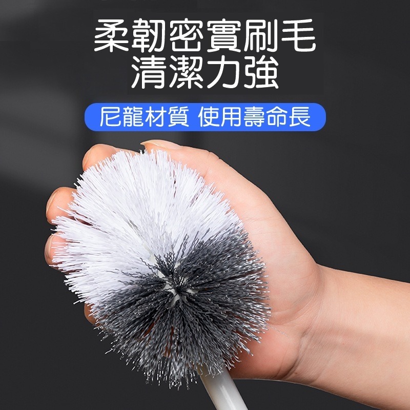 [Hare.D]S型馬桶清潔刷 長柄刷 馬桶刷子 彎曲刷 彎曲馬桶刷 無死角馬桶刷 廁所浴廁清潔 清潔刷 壁掛式馬桶刷-細節圖6