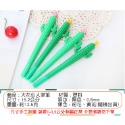 [Hare.D]現貨 單入 大花仙人掌筆 0.5mm 黑色 中性筆 造型筆 可愛 仙人掌 綠色 送禮-規格圖5