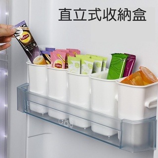 [Hare.D]現貨 直立式冰箱 收納盒 筷子桶 瀝水餐具盒 湯匙收納 餐具 廚房收納 卡扣 疊加