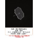 [Hare.D]現貨 蛋糕 裝飾用 底座插 装飾擺件 底座 固定底托 透明 塑料 装飾座-規格圖4