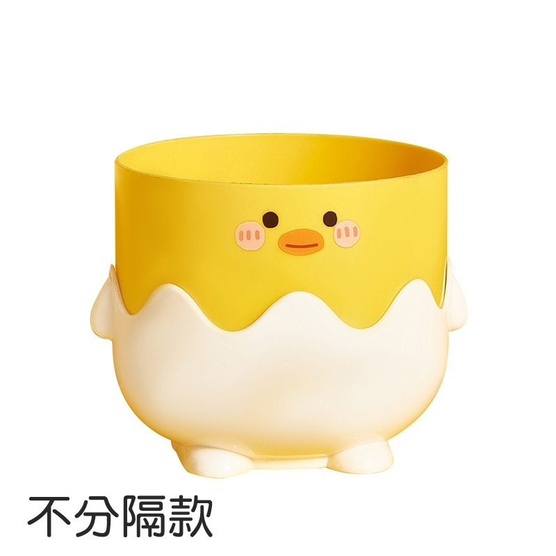 [Hare.D]現貨 小黃鴨 化妝品 收納桶 分隔收納 文具收納 收納 筆筒 化妝台收納 造型收納-細節圖8