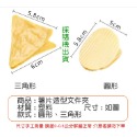 [Hare.D]現貨 薯片 造型 文件夾 食物夾 零食夾 封口夾 萬用夾 文件夾子 多力多滋夾子-規格圖5